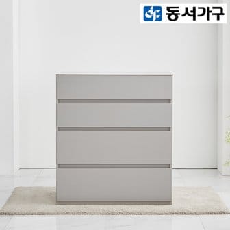 동서가구 얀센 드레스룸 디바이더 서랍장 DF901375