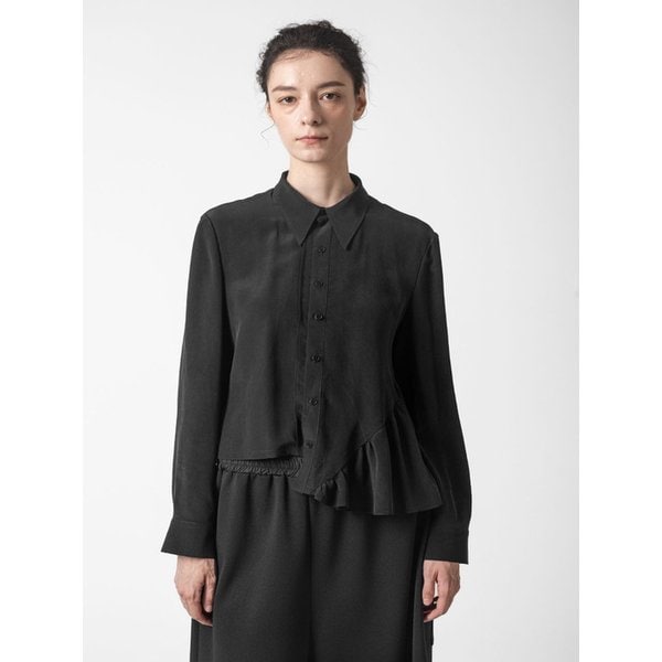 Side Ruffle Detail Fitted Blouse