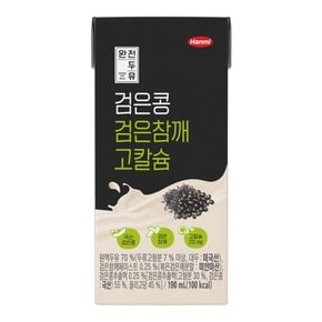 한미 검은콩 검은참깨 고칼슘 두유 190ml 20팩 2박스