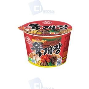 오뚜기 육개장 컵라면 110g 1개 큰컵 용기면 사발면 얼큰한라면 국물라면 해장  (S51701000)