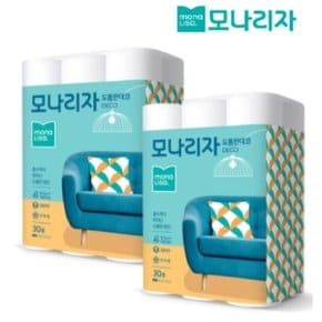 도톰한데코 30m30롤 x 2팩