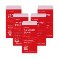 닥터루템 THE 베르베린 밸런스핏 800mg 5박스