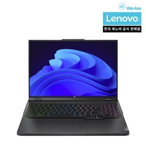 Legion Pro 5i 16IRX9 i9 4070 Plus/게이밍/인텔14세대/영상편집