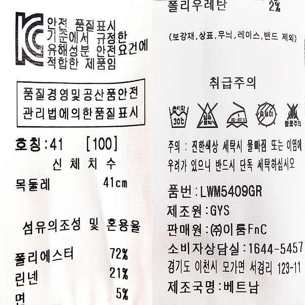 상품이미지1