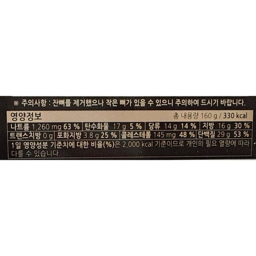 상품이미지3