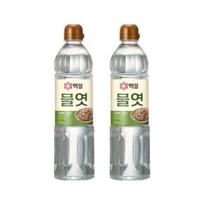 백설 물엿 700g x2개