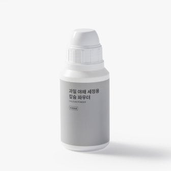 JAJU 과일 야채 세정용 칼슘 파우더 150g