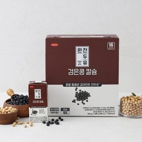 한미완전두유 검은콩칼슘 48팩