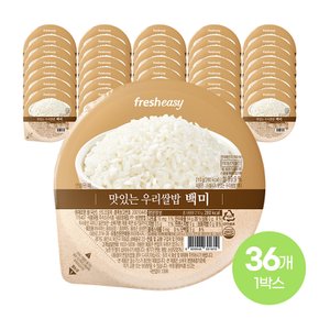 맛있는 우리쌀밥 즉석밥 백미 210g*36개 (1BOX)