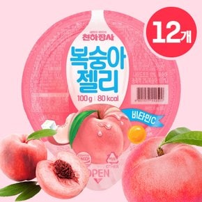 [푸른들마켓][진주] 복숭아젤리 100gx12개