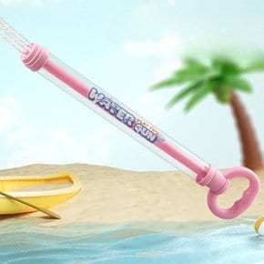 주사기 물총 대용량 워터건 놀이 워터 펌프 밤 40cm