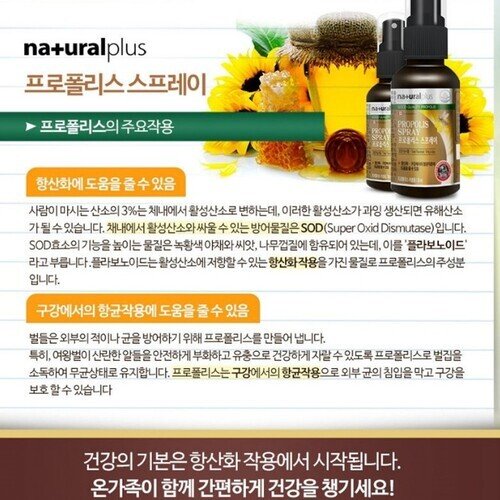 상품이미지2