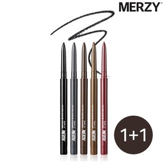 MERZY 머지 더퍼스트 슬림 젤 아이라이너 1+1