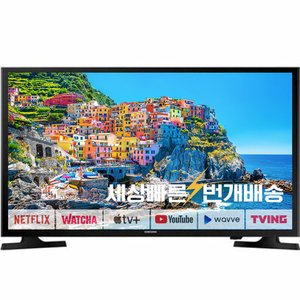 삼성 [리퍼]삼성TV 32인치(81cm) 32M4500 4K HD 소형 티비 스마트TV 지방권 벽걸이 배송비포함