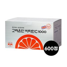 고려은단 비타민C 1000 영국산 비타민씨 600정