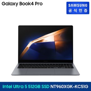 갤럭시 북4 Pro  NT960XGK-KC51G