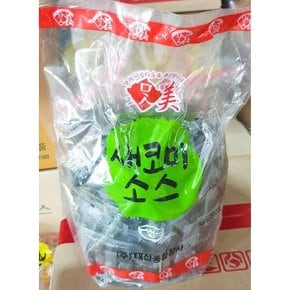 맛미 새코미소스 5gx20개0입 일회용 1kg 업소 식당 (WCCEAA9)