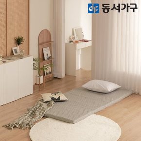 뉴EZ매트 50T 메모리폼 SS 토퍼 매트리스 DF644947