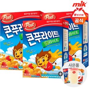 동서 포스트 콘푸라이트1/3슈거라이트 530g x 3개+사은품랜덤증정