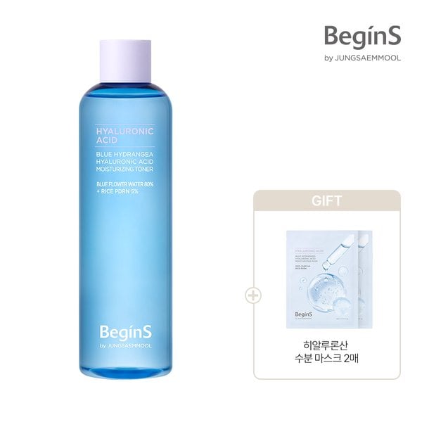 블루 수국 히알루론산 수분 토너 300ml + 히알루론산 수분 마스크 2매