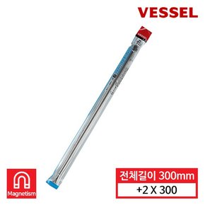 양두 양날 도금 6.35mm 비트 날 ASG14+2X300H