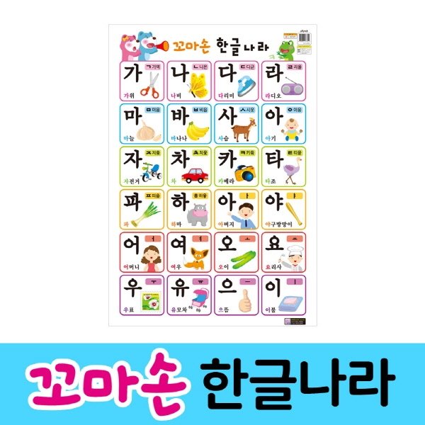 상품이미지