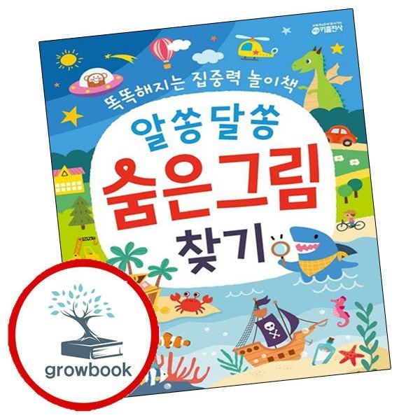 확대된 대표 상품이미지1