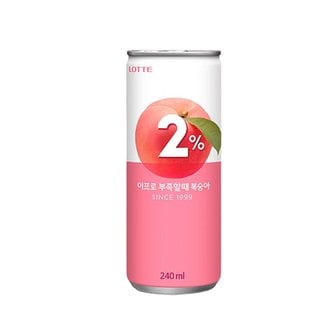  이프로 2% 복숭아 240ml x 60개 / 이온음료 이프로부족할때