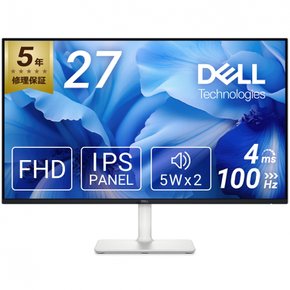 [Amazon.co.jp S2725H-A 한정]Dell 27인치 모니터(무휘점 5년 보증FHDIPS, 비광택HDMIx2내장