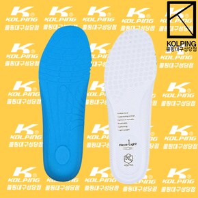헥사라이트 PU폼 인솔 남여공용 사계절 신발깔창 발편한깔창 (KFA4054U)