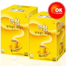 [맥심] 모카골드 마일드 커피믹스 250T+250T/선물용