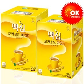 [맥심] 모카골드 마일드 커피믹스 250T+250T