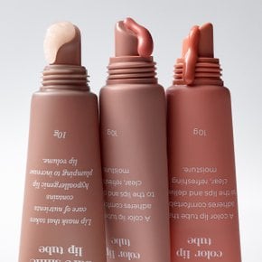 베어 샤인 립 튜브