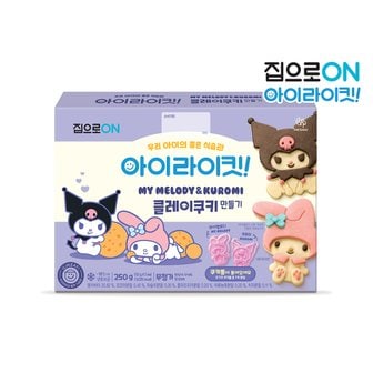 집으로온 집으로ON 핑크퐁/산리오 클레이쿠키만들기 250g 택1