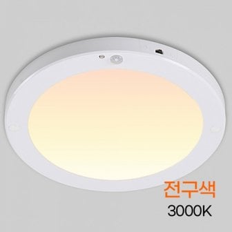 제이큐 원형 LED 센서등 엣지A KC 전구 8인치 18W