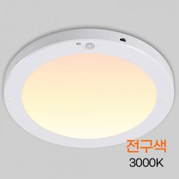 제이큐 원형 LED 센서등 엣지A KC 전구 8인치 18W