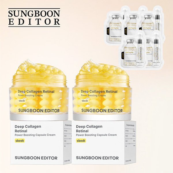 딥 콜라겐 레티날 파워 부스팅 크림 50ml*2+녹는실 앰플 여행용 5매
