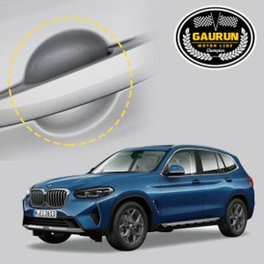 BMW X3 2022 도어컵 PPF 보호필름 2매 P0000GIA