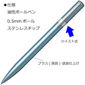 잠자리 연필 유성 볼펜 ZOOM L105 0.5mm 라이트블루- FLB-111H