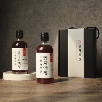  강경 액젓 선물세트(선물상자 포함) 멸치액젓600g+까나리액젓600g