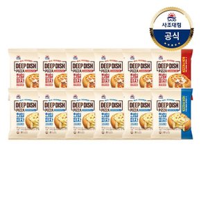 (G)[대림냉장] 한입피자 콤비네이션 80g x6개 +고르곤졸라 80g x6개