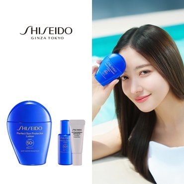시세이도 [BD] NEW 파란자차 선크림 50ml 세트