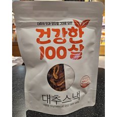 [참맛대추] 건강한 100살 대추스낵