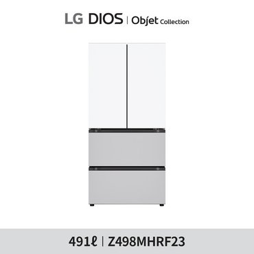 LG 오브제 김치냉장고 491L Z498MHRF23 Z498MRHF23