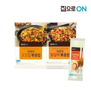 집으로ON 마무리볶음밥 닭갈비 5개 + 고깃집 5개 + 핫도그 75g 2개