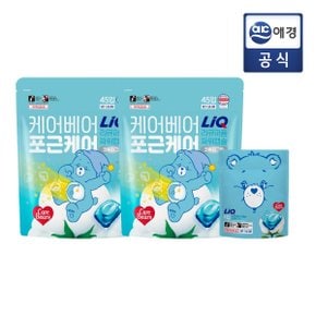 퍼퓸파워캡슐 코튼허그 45입  2개 + 4입 증정