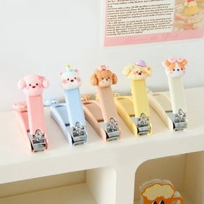 강아지 파츠 손톱깎이 네일 관리 손톱깍이 정리 뚜껑 세트 네일 손톱 낱개 깍이 아트 깎이