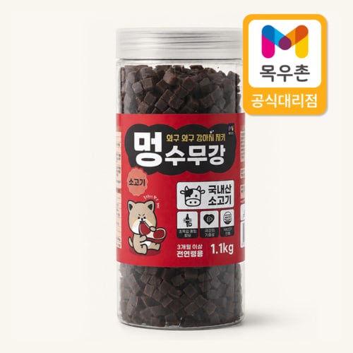 상품이미지1