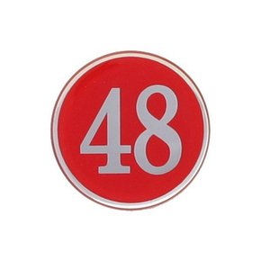 아트사인 에폭시 번호판 (빨강) 4842 표지판 숫자판 원형 숫자