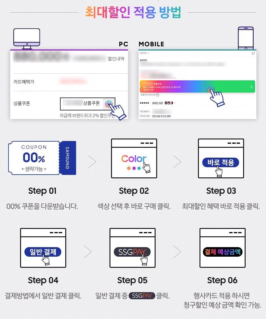 딜브랜드이미지